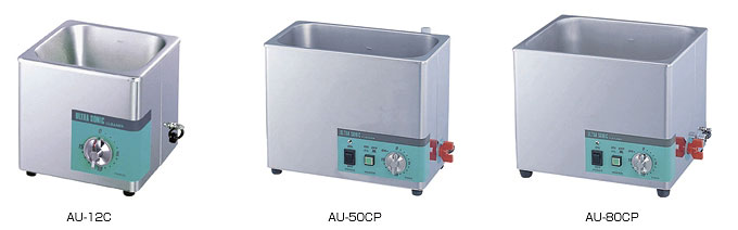 アズワン 超音波洗浄器(単周波・樹脂筐体タイプ)  4-463-04