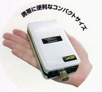 充電式携帯マイクログラインダー Ｇ3-2